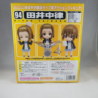 94 -Ritsu Tainaka Complete in Box