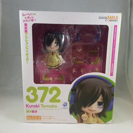 372 -Kuroki Tomoko Complete in Box