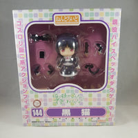 144 -Kuroneko Complete in Box