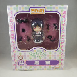 144 -Kuroneko Complete in Box