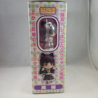 144 -Kuroneko Complete in Box