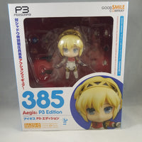 385 -Aegis: P3 Edition Complete in Box