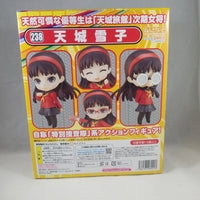 238 -Amagi Yukiko Complete in Box