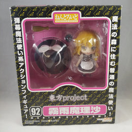 92 -Marisa Kirisame Complete in Box