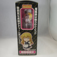 92 -Marisa Kirisame Complete in Box