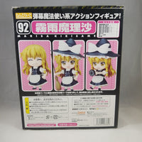 92 -Marisa Kirisame Complete in Box