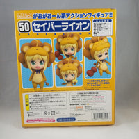 50 -Saber Lion Complete in Box (Original Release Version)