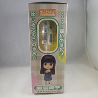 179 -Sawako Kuronuma Complete in Box