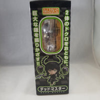 128 -Dead Master Original Vers. Complete in Box