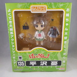 135 -Ui Hirasawa Complete in Box