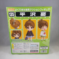 135 -Ui Hirasawa Complete in Box