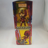 284 -Iron Man Mark 7: Hero's Edition Complete in Box