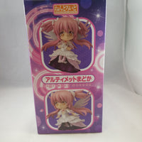 285 -Ultimate Madoka Complete in Box