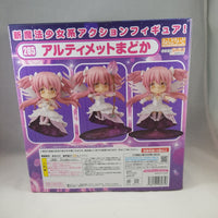 285 -Ultimate Madoka Complete in Box