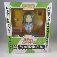 83 -Churuya-San Complete in Box