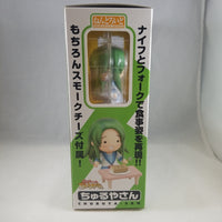 83 -Churuya-San Complete in Box