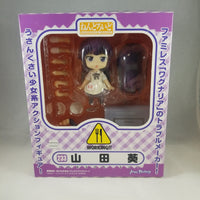 233 -Yamada Aoi Complete in Box