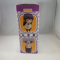 233 -Yamada Aoi Complete in Box