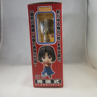 84 -Ryougi Shiki Complete in Box