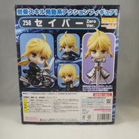 258 -Saber Zero Complete in Box