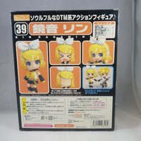 39 -Kagamine Rin Complete in Box