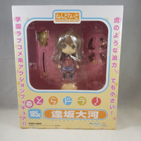 185a -Aisaka Taiga Standard Release Complete in Box