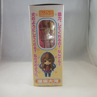 185a -Aisaka Taiga Standard Release Complete in Box