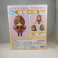 185a -Aisaka Taiga Standard Release Complete in Box