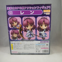 264 -Renne Complete in Box