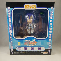 278 -Kazanabi Tsubasa Complete in Box