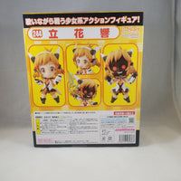 244 -Tachibana Hibiki Complete in Box