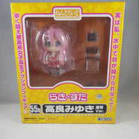 55b -Miyuki Takara Standard Ver. Complete in Box