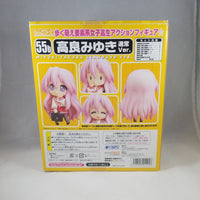 55b -Miyuki Takara Standard Ver. Complete in Box