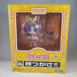 54b -Tsukasa Hiiragi Standard Vers. Complete in Box