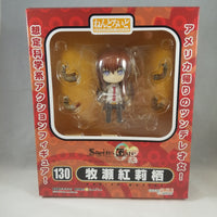 130 -Kurisu Makise Complete in Box