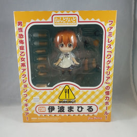 230 -Inami Mahiru Complete in Box