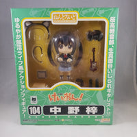 104 -Azusa Nakano Complete in Box