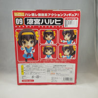 9 -Haruhi's Original Nendoroid Complete in Box