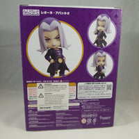 1447 -Leone Abbacchio Complete in Box