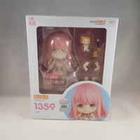 1359 -Nikki Mint in Box