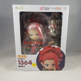 1364 -Shuten Doji Complete in Box