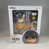 1455 -Kageyama: New Karasuno Ver. Mint in Box