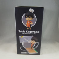 1455 -Kageyama: New Karasuno Ver. Mint in Box