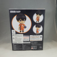 1455 -Kageyama: New Karasuno Ver. Mint in Box