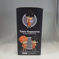 1455 -Kageyama: New Karasuno Ver. Mint in Box