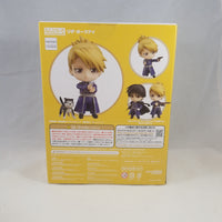 906 -Riza Hawkeye Complete in Box