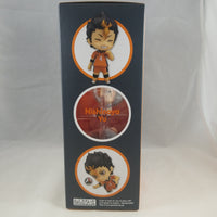 592 -Nishinoya Complete in Box