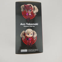 1143 -Ann Takamaki Complete in Box