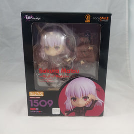 1509 -Sakura Matou Grail of Makiri Complete in Box