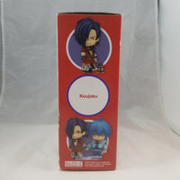 554 -Koujaku Complete in Box